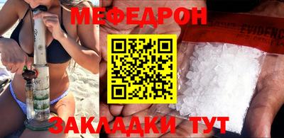 2c-b Бугуруслан