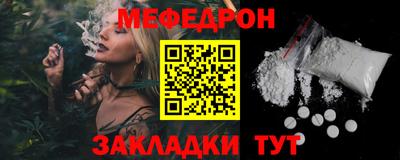 кокс Бузулук