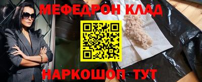 кокс Бузулук