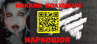 2c-b Бугуруслан