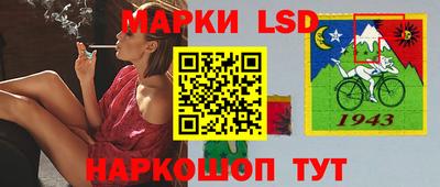 2c-b Бугуруслан