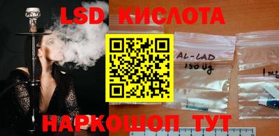 кокс Бузулук