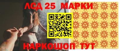 кокс Бузулук