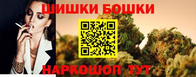 кокс Бузулук