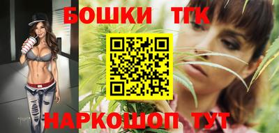 кокс Бузулук