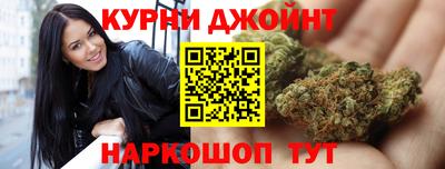 2c-b Бугуруслан