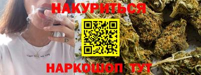 кокс Бузулук