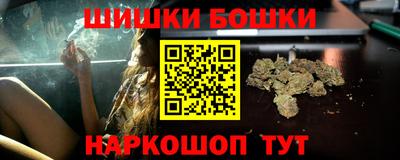 кокс Бузулук