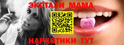 кокс Бузулук