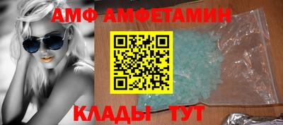 2c-b Бугуруслан