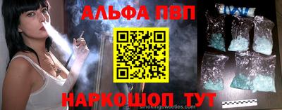 2c-b Бугуруслан