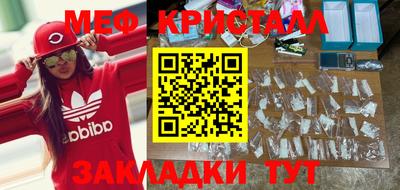 кокс Бузулук