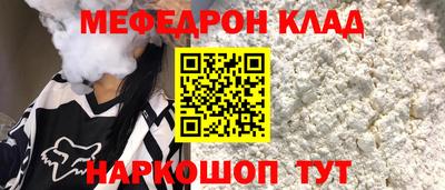 кокс Бузулук