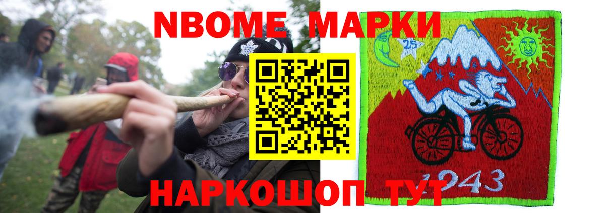 Рассказово  Лсд 25 экстази ecstasy  Вход с VPN 