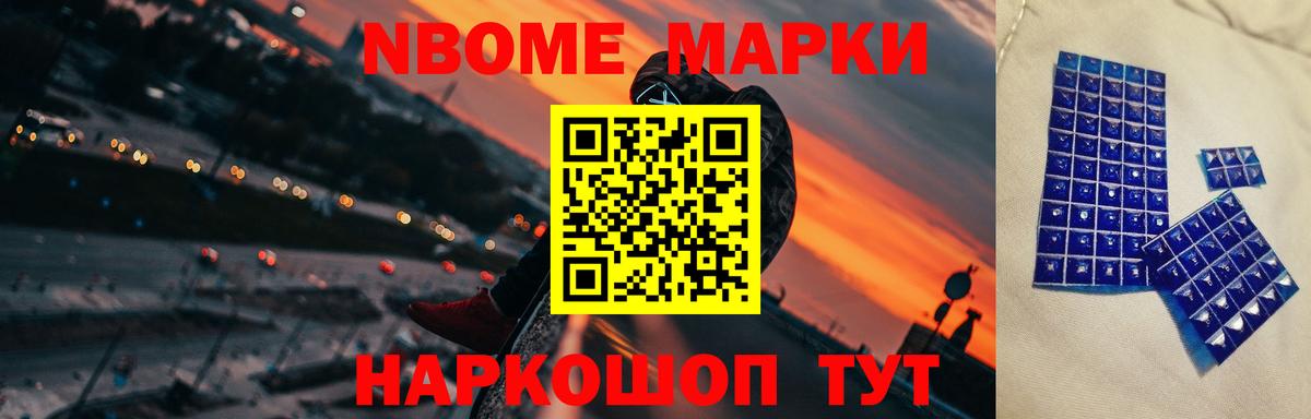 Лсд 25 экстази кислота Рассказово